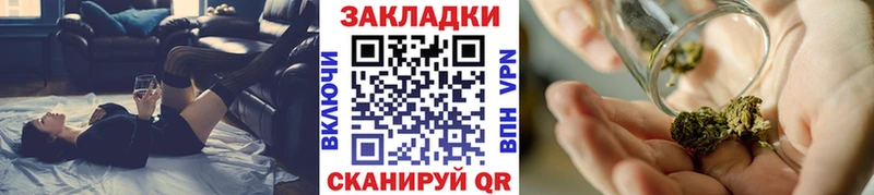 Где можно купить наркотики Гремячинск ГАШ  Конопля  АМФЕТАМИН  МЕФ  Alpha PVP 