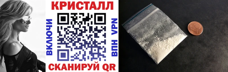 blacksprut онион Гремячинск АМФЕТАМИН 98%