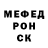 Экстази Cube Leonid Paperin