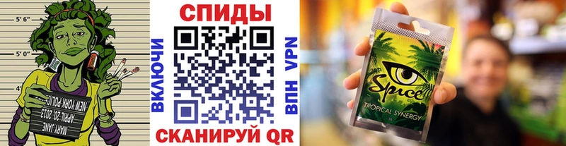 Бутират 1.4BDO МЕГА зеркало Гремячинск как найти закладки