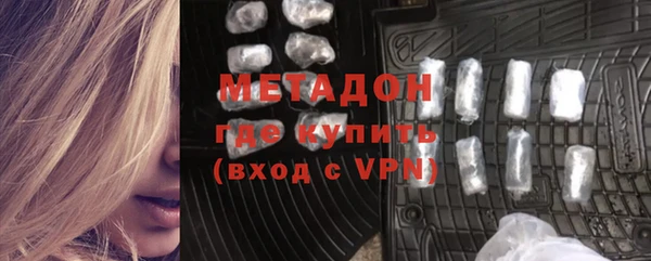 Альфа ПВП Балабаново