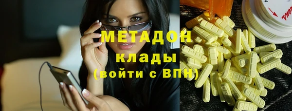 гашишное масло Балахна