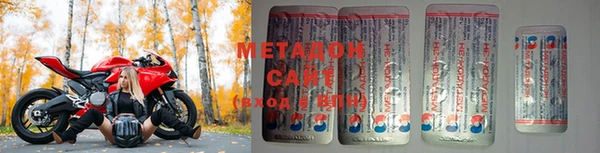 мефедрон мука Баксан