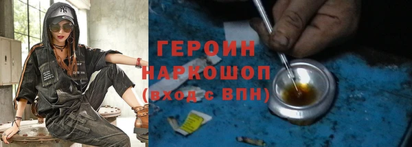 мефедрон мука Баксан
