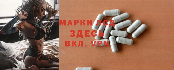 мефедрон мука Баксан