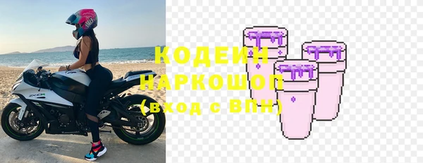мефедрон мука Баксан