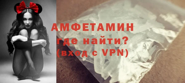 мефедрон мука Баксан