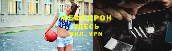 гашишное масло Балахна