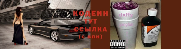 мефедрон мука Баксан
