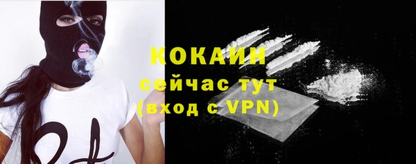 мефедрон мука Баксан