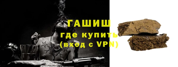 Альфа ПВП Балабаново