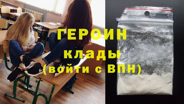 мефедрон мука Баксан