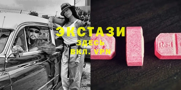Альфа ПВП Балабаново