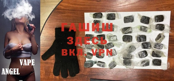 Альфа ПВП Балабаново