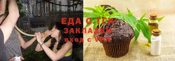 мефедрон мука Баксан