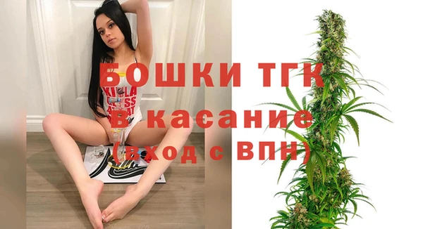 гашишное масло Балахна