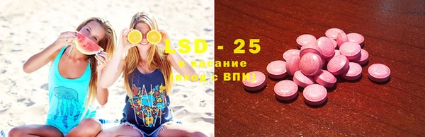 Альфа ПВП Балабаново