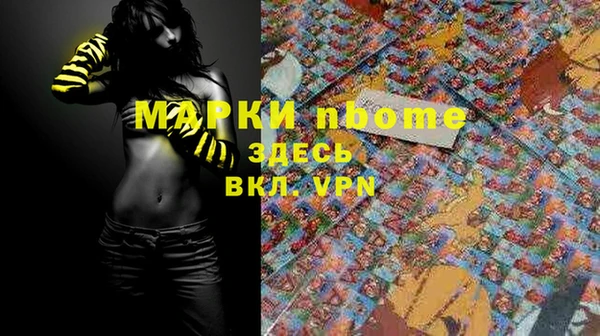 мефедрон мука Баксан